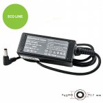 Ne&scaron;iojamo kompiuterio įkroviklis ASUS 36W: 12V, 3A