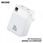 Akupank WK Design "WP-99" valge 80000mAh (27W)