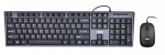 iBox IKMS606 keyboard Mouse included Home USB QWERTY UK English must
