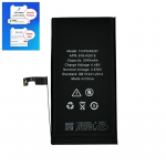 Aku Apple iPhone 15 3349mAh Diagnosable OEM