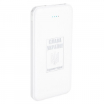 I&scaron;orinė baterija 10000 mAh, USB Type-C, 2x USB