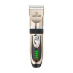 Trimmer / lemmikloomade p&uuml;gamismasin Oneisall X2