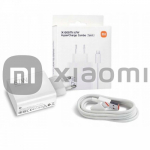 Įkroviklis Xiaomi MDY-12-EH (BHR9465EU) baltas 67W (su pakuote) + laidas "Type-C" / 100% originalus /