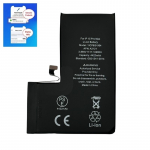 Aku Apple iPhone 15 Pro Max 4422mAh Diagnosable OEM