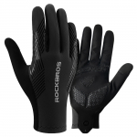 Rockbros t&auml;iss&otilde;rmedega jalgrattakindad kevadeks/suveks/s&uuml;giseks, suurus XL - must