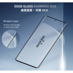 Ekrano stikliukas skirtas "Pro+" Samsung S918 S23 Ultra / stiklas + XH OCA 125um