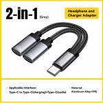 Adapteris Essager "Dual String2" juodas (In: Male Type-C / Out: Female 2xType-C)
