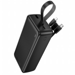 Borofone akupank 30000mAh BJ79B Clever &ndash; USB &ndash; Type C ja Lightning kaablitega, must