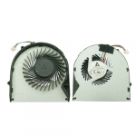 S&uuml;learvuti ventilaator Lenovo: B570, B575, B575E