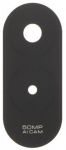 Xiaomi Poco M7 4G kameros stikliukas Black (only lens) ORG