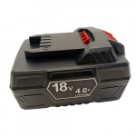 Elektrit&ouml;&ouml;riista aku PARKSIDE PAP20, 18V-20V, 4Ah, Li-ion