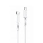 YESIDO LAIDAS CA154 PD 60W TYPE-C/TYPE-C 1M PVC 3A baltas