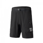 Rockbros YDDK015 v&ouml;&ouml;ga l&uuml;hikesed p&uuml;ksid, suurus XL - must