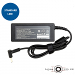 S&uuml;learvuti toiteadapter ASUS 65W: 19V, 3.42A