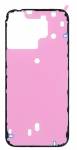 Sticker jaoks LCD iPhone 16 Pro Max (service pack)