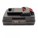 Elektrit&ouml;&ouml;riista aku PARKSIDE PAP20, 18V-20V 2Ah, Li-ion