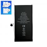 Apple iPhone 13 aku 3232mAh diagnostitseeritav OEM