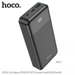 Powerbank Hoco 20000 mAh QC3.0 PD 3A 20W J102A must