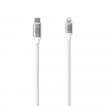 Forever MFI kaabel USB-C - Lightning 1,2 m 3A 20W WHP12321 valge