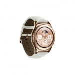 [OUTLET] Samsung Galaxy Gear S2 Classic R732 auksinis be dirželio AB klasė