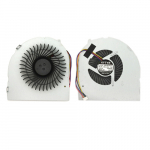 S&uuml;learvuti ventilaator Lenovo Y480, Y480A