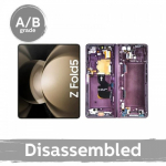 LCD ekranas suderinamas su Samsung F946 Z Fold5 su rėmeliu / Cream / (9.5/10 naudotas)