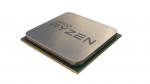 AMD Ryzen 9 5900XT protsessor 3.3 GHz 72 MB L2 & L3 Tray