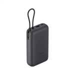 V&auml;line aku Power Bank Xiaomi 22.5W 20000mAh (sisseehitatud kaabliga) hall BHR9740GL