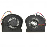 S&uuml;learvuti ventilaator Lenovo Z360