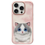 Nimmy Big Eyed Pet 2.0 Cat &Uuml;mbris jaoks iPhone 16 Pro Max - Roosa