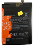 Akumuliatorius originalus Xiaomi Redmi Note 7 4000mAh BN4A
