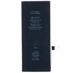 Akumuliatorius skirtas iPhone 8 1821mAh (Auk&scaron;tos kokybės analogas)