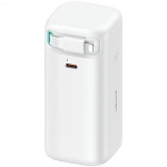 USAMS Akupank Lightning kerikaabliga 18000 mAh PD45W Fast Charge XMF Series valge 20KCD21702 (US-CD217)