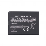 Baterija Nokia BL-4S (2680, 3600, 7020)