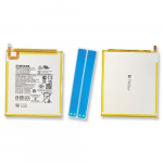 Akumuliatorius originalus Samsung Tab A9 X110/X115/Tab A7 Lite T220/T225 HQ-3565S 5100mAh (service pack)