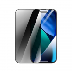 Rock Tempered glass Privacy Full-coverage Anti-static for Iphone 17 Pro Max