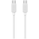 Laidas USAMS KY Series US-SJ696 60W USB-C į USB-C 2m baltas