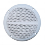 Ceiling Speakers, 25W, 5.25", Two-Way, Valge (Pair)