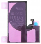 Akumuliatorius ORG skirtas iPhone 15 Pro 3274mAh Self-Diagnosable su lipduku