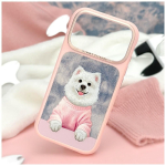 NIMMY case GENTLE PETS SERIES DOG compatible with MagSafe for IPHONE 18 Pro Max/17 Pro Max r&oacute;żowy