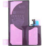 Akumuliatorius ORG skirtas iPhone 15 Pro Max 4422mAh Self-Diagnosable su lipduku