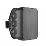 Wall Speaker, 60W, 6.5", Two-Way, Must, Weather-Resistant