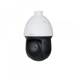 4-megapiksline PTZ kaamera SD49425GB-HNR