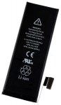 Akumuliatorius ORG skirtas iPhone 5G 1440mAh