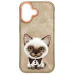 Nimmy Big Eyed Pet 2.0 Cat &uuml;mbris jaoks iPhone 17 - beige