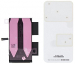 Aku original jaoks iPhone 14 Plus 4325mAh (service pack)