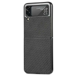 Beline Dėklas Carbon Case Sam Z Fold 6 juodas