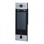 Apartment Outdoor Station, 2MP 1/2.8&rdquo; colio 94&deg;, integruotas kortelių skaitytuvas,IP65, IK07