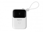 Havit PB5215 - 10000mAh powerbank, valge
