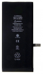 Akumuliatorius ORG skirtas iPhone 7 Plus 2900mAh su lipduku
